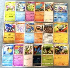 シェイミ カメール ニャスパー ヤンチャム コクリン 等 計18枚セット