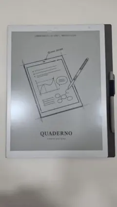 A 4【本体+LAMYペン+純正ケース】QUADERNO(Gen2)電子ペーパー