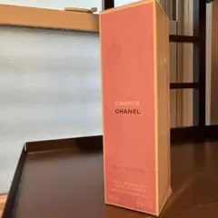 シャネルCHANEL チャンス オータンドゥル モイスチャーミスト ボディ用乳液