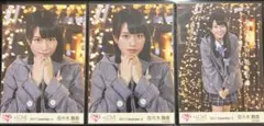 【たぬき様専用ページ】