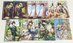 うたプリ ビジュコレ セシル vol.4