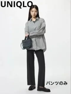 UNIQLOユニクロ　ウォッシャブルニットリブパンツ丈長め　ブラック　黒　XS