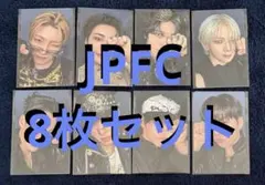 ATEEZ GOLDENHOUR : Part.4 FC限定トレカ 8枚セット