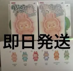 【正規品・未開封】ラブブ　エナジー　ポップマート　オンライン購入品 2箱