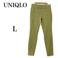 【ユニクロ】 チノパン ジーンズ デニム スキニー イージーパンツ 綿混 L