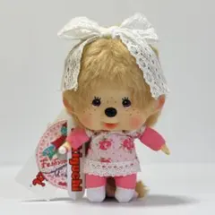 モンチッチ チムたん あったかニット キーホルダー キーチェーン