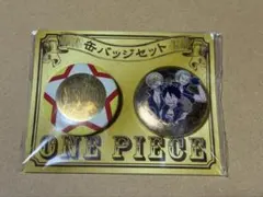 ONE PIECE FILM GOLD 缶バッジセット