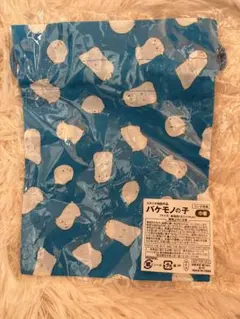 Item thumbnail for item 76284038-e191-4cd2-b46b-fec9d0639342