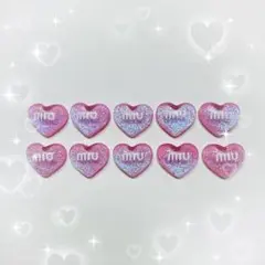 ネイルパーツ 10個 miu ハート ロゴ