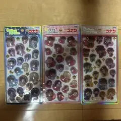 正規品うるちゅるポップシール名探偵コナンシール3枚セット