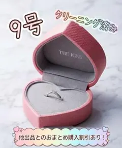 Item thumbnail for item 54a8e92f-b6b0-4da6-90bc-e10bf57271eb