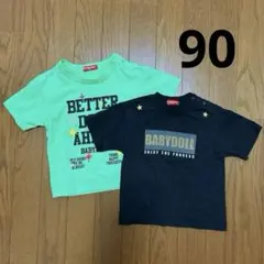 【お得】BABYDOLL 半袖Tシャツ 90cm 2枚まとめ売り　緑　黒