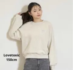 Lovetoxic バックプリントアソートプルオーバー
