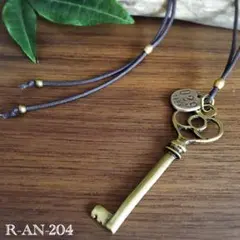 鍵 ネックレス・メダル／ロング ネックレス／メンズ・レディース／お洒落／新品♣︎