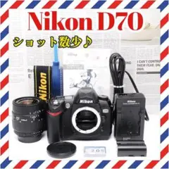 ✨Nikon D70✨望遠レンズセット✨初心者OK・届いてすぐ使える✨一眼
