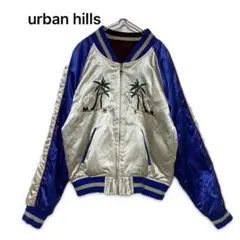 2026年最新】urban hillsの人気アイテム - メルカリ
