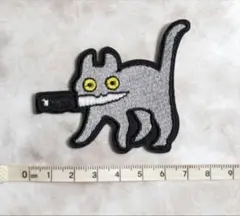 Item thumbnail for item 160c6fcc-61e0-47d5-8596-9afda1f3fd14