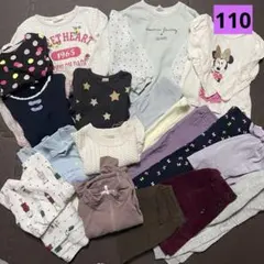 まとめ売り 女の子 トップス