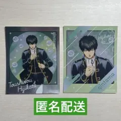 銀魂 フォト風メタルステッカーコレクション 土方十四郎 しゃぼん玉