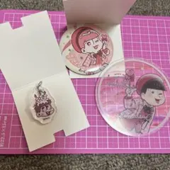 おそ松さん　トド松　キャンドゥ　3点セット西村拓哉