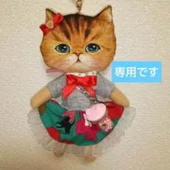 ＊コヤンイサムチョン＊ 薄型ぬいぐるみチャーム[チェックちゃん♥]