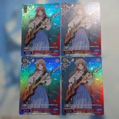 Item thumbnail for item 643e66f6-1d37-45a1-bca1-6932e9d05c68