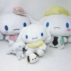 シナモン シナモロール ぬいぐるみ まとめ売り ポチャッコ