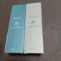 非売品 ブルーノ&ドクターシーラボ　ステンレスボトル2本セットのサムネイル