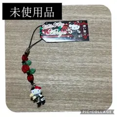 激レア】 神戸限定 芦屋 ご当地キティ 2006年 根付け - メルカリ