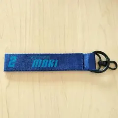 【横浜DeNAベイスターズ】牧秀悟選手／ファンクラブ限定 マルチストラップ