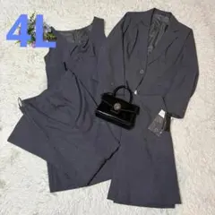 Synchronicity 　未使用　タグ付き　4点セット　パンツスーツ