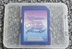 Dream Switch 動く絵本 プロジェクター　昔話