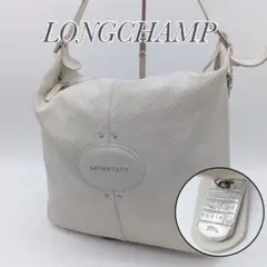 希少 美品 LONGCHAMP クアドリ A4収納可 レザー トートバッグのサムネイル