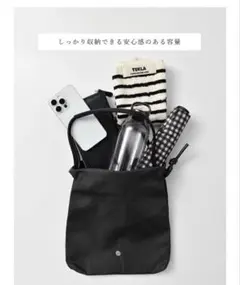 オーシバル　ツイル ドローストリング ショルダーポーチのサムネイル