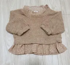 futafuta トップス