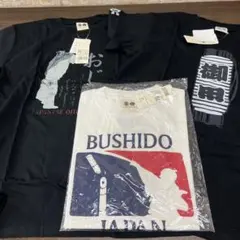 ①【未使用品】 豊天商店 BUDEN SHOUTEN ティシャツ ３枚セット