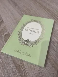 Item thumbnail for item c327a028-99a3-47f9-913a-0cbc62686b0b