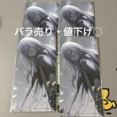 宵崎奏 アニメイト特典 箔押しイラストカード