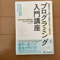 Item thumbnail for item 4f860f0c-6314-4935-a9cd-a75e29ef2e4c