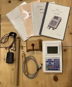 2026年最新】レヨコンプの人気アイテム - メルカリ