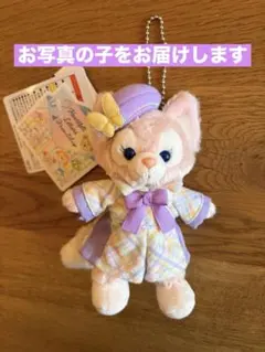 新品　リーナベル　ぬいぐるみバッジ　ハートフェルトレターズオブフレンドシップ