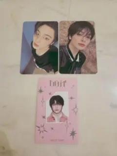 スキズ do it アイエン