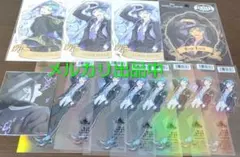 ツイステ ステッカー まとめ売り フロイド