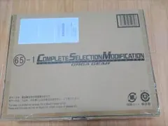 要説明COMPLETE SELECTION MODIFICATION オーガギア - メルカリ