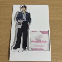 BOTアクスタ　澤本夏輝