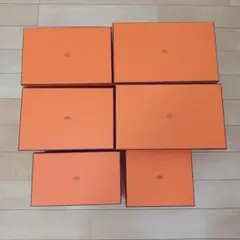 Hermès エルメス　箱6個プラス大1個ボックスセット