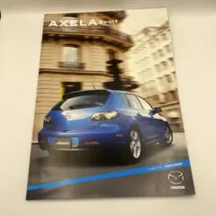 Mazda AXELA A4クリアファイル - メルカリ