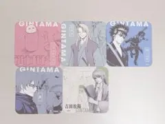 銀魂　銀魂展　はたちのちつどい　アートコースター