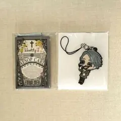第五人格　納棺師セット