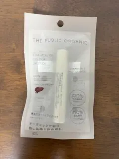 THE PUBLIC ORGANIC カラーリップスティック マルーンブラウンのサムネイル
